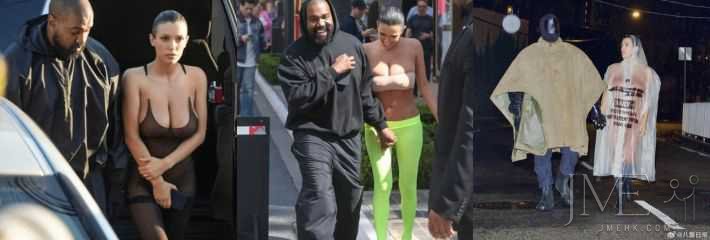 侃爺Kanye West 攜老婆比安卡Bianca 在街頭